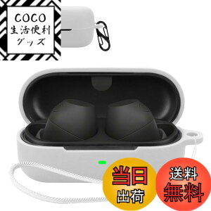 �y���������z���C�����X�C���z�� �V���R�� �P�[�X �F�F�z���C�g�A�T�C�Y�FSONY WF-C710N �P�[�X