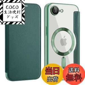 �y���������zKanyaku IPhone 12 13 14 14 Pro Max Plus�p�� �P�[�X ��p�P�[�X �ی� �J�o�[ ��p �T�|�[�g �l�b �M���U �l�b�g���[�N �X�g���N�`���[ �M���U ���C�����X �F�F�O���[���A�T�C�Y�FIphone 16E