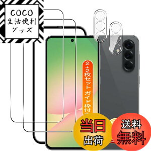 �y���������zTempered Glass Protector �F�F�����ȃK���X�A�T�C�Y�F�Ή� Galaxy A56 5G