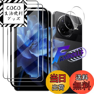 �y���������z�Ή� �K���X�t�B���� �ی�t�B���� ���E���h�G�b�W���H�Ȃ� �T�C�Y�F�Ή� Xiaomi Poco F7 Pro/F7 Ultra