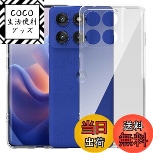 �y���������zMosasa ����TPU �����Y�ی� ���^ �T�C�Y�FMotorola EDGE 60 Pro/60S Pro