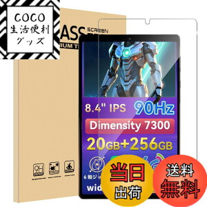�y���������zFor �t�B���� �T�C�Y�F1���t�B���� ALLDOCUBE iPlay 70 mini Pro