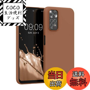 �y���������zkwmobile �X�}�z�P�[�X Xiaomi Redmi Note 9S / 9 Pro / 9 Pro Max�Ή� �P�[�X - �ɔ� TPU �V���R�� �}�C�N���t�@�C�o�[ ���F �F�F���J�A�T�C�Y�FRedmi Note 11 / Note 11S