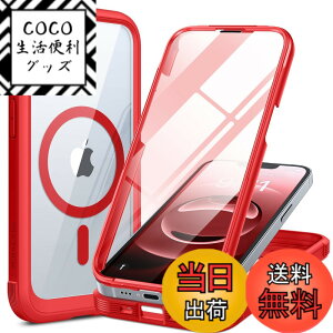 �y���������zMiracase iPhone SE/13/14/15/16/17 �P�[�X 9H�����K���X �t���J�o�[ �F�F���b�h�A�T�C�Y�FiPhone16E