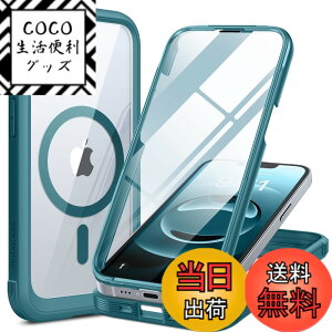 �y���������zMiracase iPhone SE/13/14/15/16/17 �P�[�X 9H�����K���X �t���J�o�[ �F�F�e�B�[���A�T�C�Y�FiPhone16E