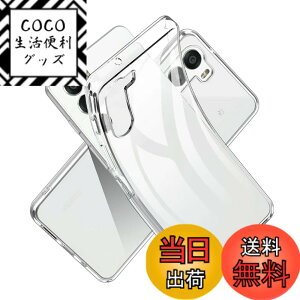 �y���������z�t�B���� �F�F�N���A�A�T�C�Y�Fnubia S 5G A403ZT-TMK