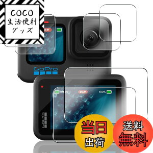 �y���������zTempered Glass Protector �F�F����A�T�C�Y�F�Ή� Gopro Hero 12 Black