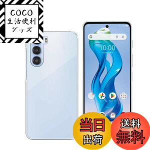 �y���������z�Ή� HTC U24 ���p�����K���X�t�B���� DH15 �t���ی�t�B���� ��U�h�~ �ɔ�0.33mm �ώw�� ������ �����ߗ� �F�FZTE Nubia S 5G A403ZT�A�T�C�Y�FA403ZT 1+1 P
