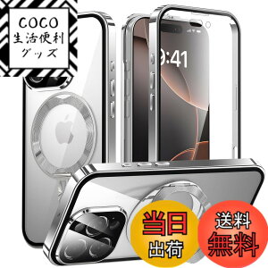 �y���������ziPhone 16 Pro Max �p ���� MagSafe�Ή� �P�[�X �A�C�t�H��16�v���}�b�N�X �A���~�o���p�[ 360°��]�X�^���h Uovon �X�}�z�P�[�X �A�C�z��16�v���}�b�N�X �S�ʕی� �J�o�[ �J���������Y��