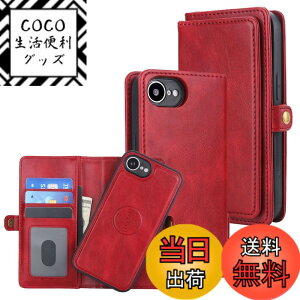 �y���������zfor iPhone 16 Many Card Slots 2in1 Detachable Wallet Case �F�F���b�h�A�T�C�Y�FiPhone 16e
