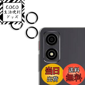 �y���������zFor �t�B���� �F�F�V���o�[�A�T�C�Y�FALLDOCUBE iPlay 70 mini Ultra