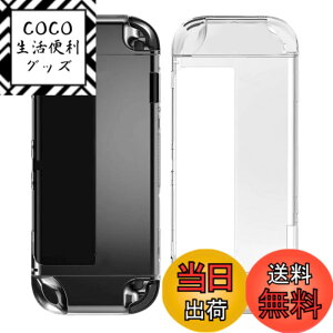 �y���������z���Y���Ɏq�f�� �����K���X �Ή� �K���X�t�B���� �J�o�[ �ی�t�B���� �F�F�N���A�A�T�C�Y�FSwitch 2 TPU