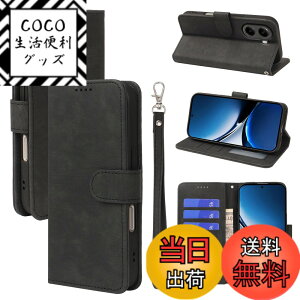 �y���������z�g�уP�[�X �蒠�^�P�[�X �J�[�h���[ ���z�^ �ϏՌ� ����PU���U�[ �X�^���h�@�\�t�� ������� �g�уJ�o�[ �F�F�u���b�N�A�T�C�Y�FXiaomi POCO X7 Pro