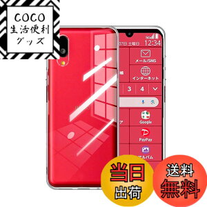 �y���������z�t�B���� �F�F�N���A�A�T�C�Y�FBASIO active3-TMK