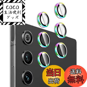 �y���������zFor �t�B���� �F�F�J���[�h�A�T�C�Y�FRedMagic 10 Air