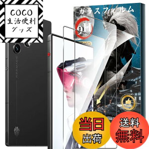 �y���������zFor Greerass 2.5Pad �t�B���� �T�C�Y�FREDMAGIC 10 air �Ή� �ی�t�B����