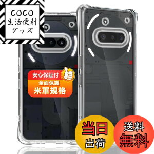 �y���������z�Ή� �K���X�t�B���� + �J�����t�B���� �y�d�x9H�z �����K���X Touch�Ή� �A��U�h�~ �A�Ռ��z�� �A�w��h�~ �A�ȒP�\��t�� �F�F�N���A�A�T�C�Y�F�Ή� Nothing Phone 3A / 3A Pro �P�[�X