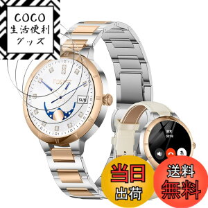 �y���������zPBM QJ-012 �T�C�Y�FFOSMET W1 �Ή� �K���X�t�B����*3��