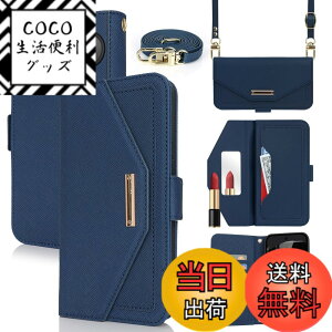 �y���������zCross pattern Wallet leather case for Pixel 9 �F�F����t��-�u���[�A�T�C�Y�FPixel 9/ 9 Pro