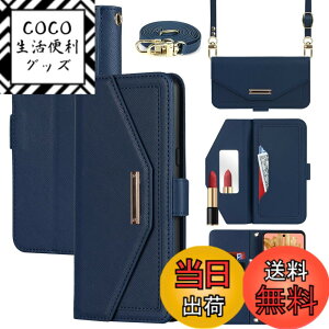 �y���������zCross pattern Wallet leather case for Pixel 8 �F�F����t��-�u���[�A�T�C�Y�FPixel 8