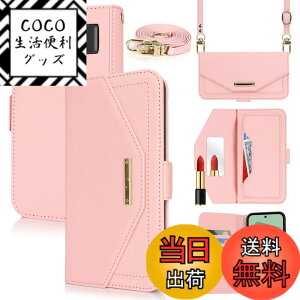 �y���������zCross pattern Wallet leather case for Pixel 8 �F�F����t��-�s���N�A�T�C�Y�FPixel 8A
