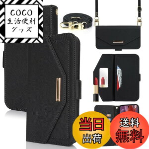 �y���������zCross pattern Wallet leather case for Pixel 9 �F�F����t��-�u���b�N�A�T�C�Y�FPixel 9A