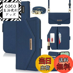 �y���������zCross pattern Wallet leather case for Pixel 8 �F�F����t��-�u���[�A�T�C�Y�FPixel 8A