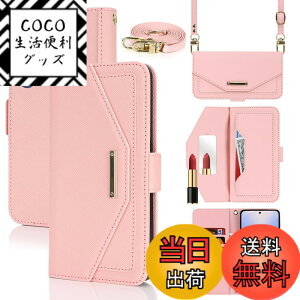 �y���������zCross pattern Wallet leather case for Galaxy S25 �F�F����t��-�s���N�A�T�C�Y�FGalaxy S25