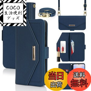 �y���������zCross pattern Wallet leather case for Galaxy S25 �F�F����t��-�u���[�A�T�C�Y�FGalaxy S25