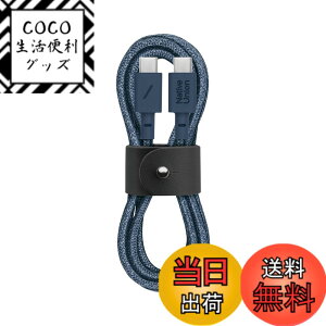 �y���������zNative Union Type-C Belt Cable -USB-C to USB-C 4ft Ultra-Strong Charging Cable �F�FNavy�i�l�[�r�[�j