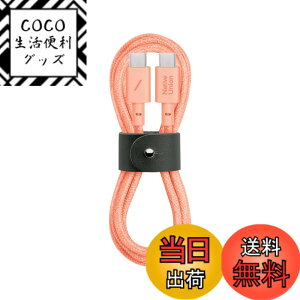 �y���������zNative Union Type-C Belt Cable -USB-C to USB-C 4ft Ultra-Strong Charging Cable �F�FApricot (�A�v���R�b�g)