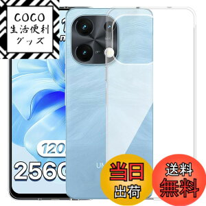 �y���������zMosasa ����TPU �����Y�ی� ���^ �T�C�Y�FUMIDIGI Note 100A/Note 100 5G