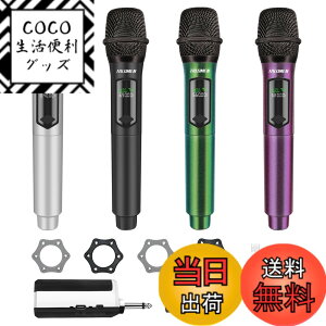 �y���������zTALOMEN ���C�����X �}�C�N 4 �̎莝���^�J���I�P�����}�C�N �V�X�e�� �Œ���g�� 160Ft ���[�r���O�R�C���}�C�N���t�H�� 6.35mm ���V�[�o�[�t�� �v���[���e�[�V����/����/�J���I