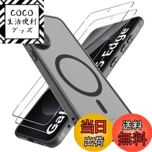 �y���������zGreerass Phone �P�[�X MagSafe �Ή� �F�F�u���b�N�A�T�C�Y�FGALAXY S25 EDGE �Ή� �ی�P�[�X