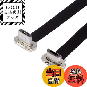 �y���������zCablecc USB-C USB 2.0 Type-A - USB 2.0 Type-A & Type-B & Micro & Mini USB�f�[�^�t���b�g�X����FPC�P�[�u�� �F�F�u���b�N�A�T�C�Y�F16cm