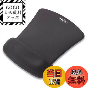 �y���������zBelkin WaveRest Gel Mouse Pad [���s�A���i] �F�F�u���b�N�A�T�C�Y�F10.80 x 8.10 x 2.25 Inches