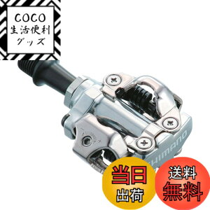 �y���������zSHIMANO �V�}�m PD-M540 SPD PEDAL �y�_�� �F�F�V���o�[�A�T�C�Y�F�����T�C�Y