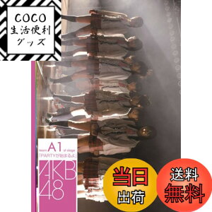 �y���������zteamA 1st Stage�uPARTY���n�܂��v [DVD]