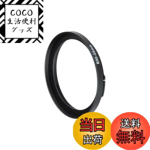 �y���������zFotodiox �X�e�b�v�A�b�v�t�B���^�[�A�_�v�^�[�����O Hasselblad Bayonet 50 B50 - 58mm�p �z�Ɏ_���u���b�N���^���t�B���^�[�A�_�v�^�[�����O �F�F�u���b�N�A�T�C�Y�F50-58mm