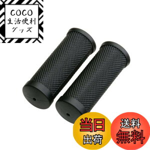 �y���������zGIZA PRODUCTS(�M�U�v���_�N�c) CSG-610 Grip 75/75mm �F�F�u���b�N�A�T�C�Y�F75/75mm