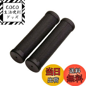 �y���������zGIZA PRODUCTS(�M�U�v���_�N�c) CSG-610 Grip 115/115mm �F�F�u���b�N�A�T�C�Y�F115/115mm