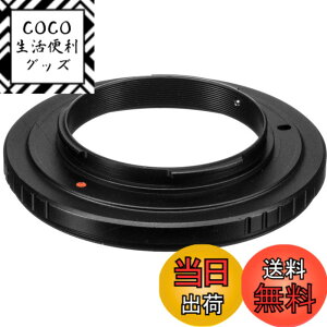 �y���������zFotodiox 67mm �t�B���^�[�X���b�h �}�N�����o�[�X�}�E���g�A�_�v�^�[�����O Sony E�V���[�Y�J�����p �\�j�[�ɓK�� �F�F���b�h�A�T�C�Y�FReverse Mount Ring 67mm