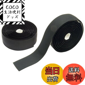 �y���������zGIZA PRODUCTS(�M�U�v���_�N�c) �G���X�e�B�b�N �o�[�e�[�v �u���b�N HBT01600 �F�F�u���b�N�A�T�C�Y�F30mm x 2000mm