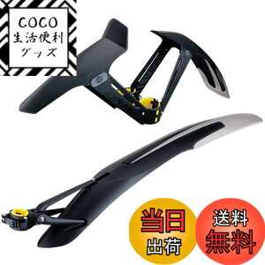 �y���������z�g�s�[�N �f�B�t�F���_�[ XC1/XC11-29er �Z�b�g �F�F�u���b�N