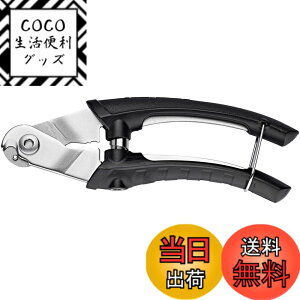 �y���������zTOPEAK(�g�s�[�N) �P�[�u��&�n�E�W���O �J�b�^�[ �T�C�Y�FL180xW64xH26mm