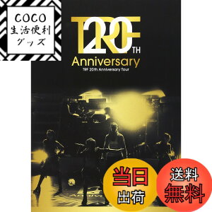 �y���������zTRF 20th Anniversary Tour [DVD]