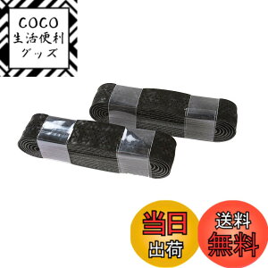 �y���������zGIZA PRODUCTS(�M�U�v���_�N�c) �X�[�p-���C�g PU �o�[�e�[�v HBT02100 �T�C�Y�F�� 30mm x ���� 2000mm