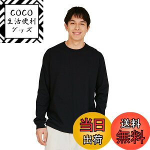 �y���������zHanes �r�[�t�B�[ �����O�X���[�u T�V���c ����T ���� 1���g Beefy-T ��100% �������n ���nH5186�����Y �F�F�u���b�N�A�T�C�Y�FM