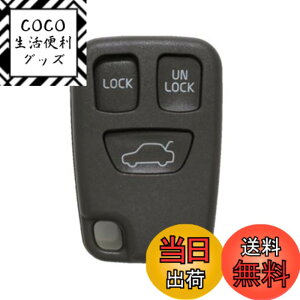 �y���������z�{���{ �L�[���X 3 �{�^�� �t �����R�� �P�[�X ���� �݊� �ЊO�i 3�� ���t���b�V�� �J�o�[ V70 S70 C70 A203