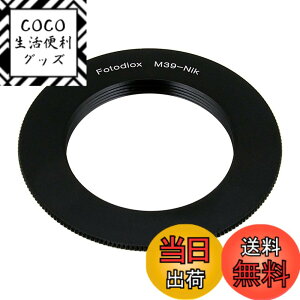 �y���������zFotodiox Pro �V�t�g�����Y�}�E���g�A�_�v�^�[�B �F�F�u���b�N�A�T�C�Y�FM39x1mm